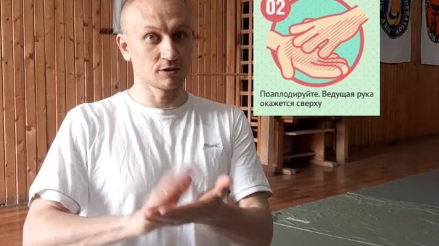 Проверь, ты правша или левша! смотреть онлайн