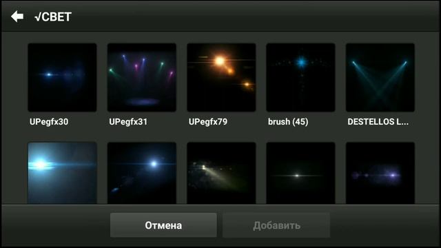 Шапка в стиле стандофф 2!(Standoff 2) | #SPEEDART! SHARK смотреть онлайн