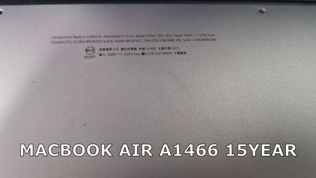 BY-3200 Mac Power Cable смотреть онлайн