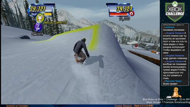 Все Игры на Xbox Челлендж #23 ? — Amped 1 Freestyle Snowboarding смотреть онлайн
