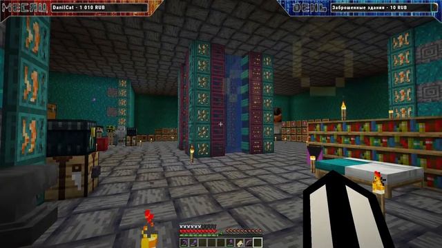 НАБОР НА БЕСПЛАТНЫЙ СЕРВЕР MINECRAFT 1.16.4 JAVA BEDROCK смотреть онлайн