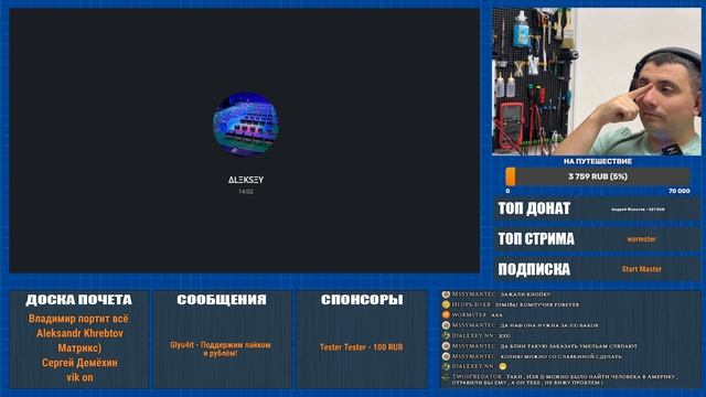 Марафон Тыжпрограммиста 7.0 - Xboxflash о продаже дорогих инструментов и дорогих расходных материало смотреть онлайн
