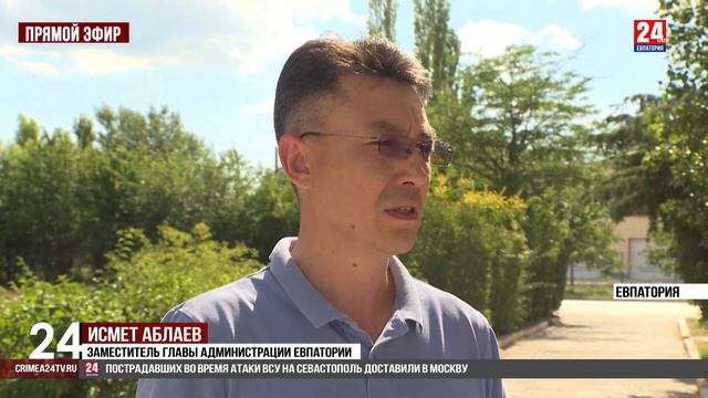 Долой свалки! смотреть онлайн