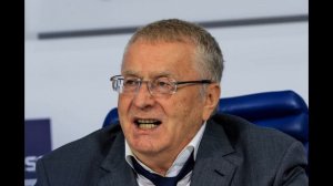 Владимир Жириновский - песня "Россия"