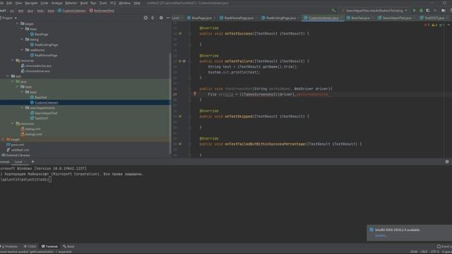 TestNG Уроки / Урок 3 / Уроки Программирования