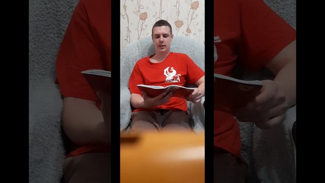 Кто владеет этой информацией-тот владеет миром! смотреть онлайн