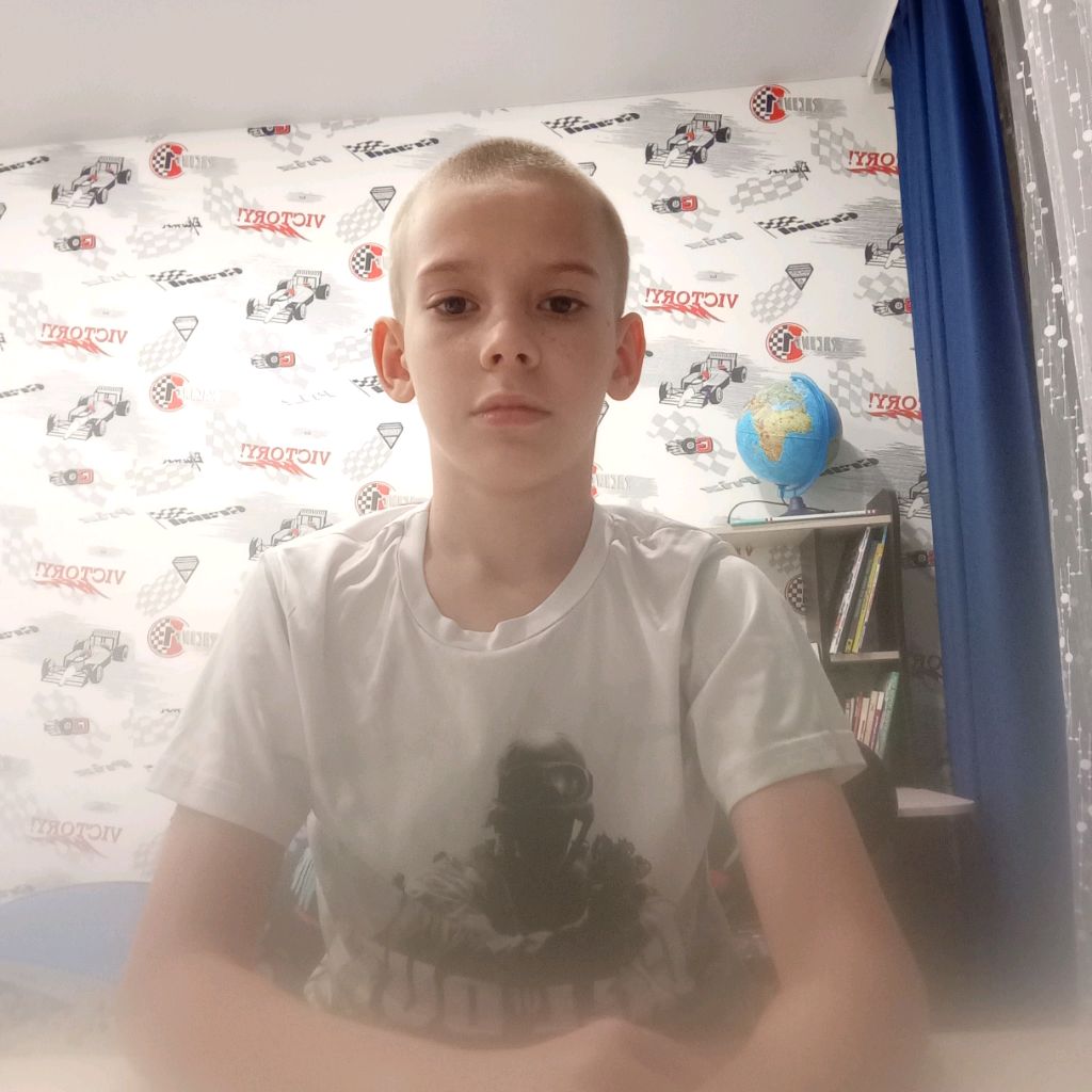 аттракцион