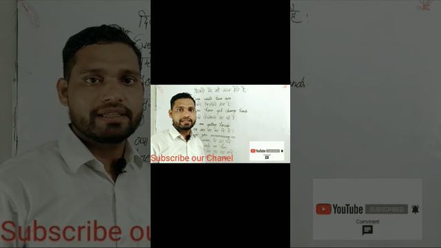 Daily Use English Sentences | T बोले जाने वाले English Sentence | Spoken English Practice смотреть онлайн