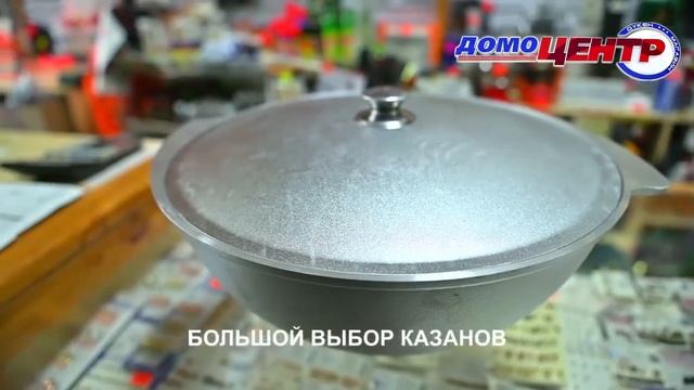 "24 часа" от 16.06.22_Жизнь поселка Новая Бухтарма – Проблемы вывоза ТБО смотреть онлайн