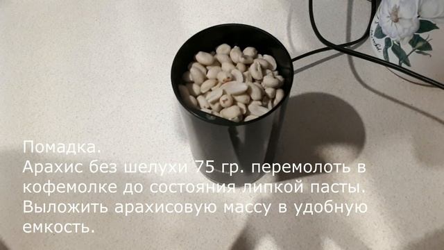 Домашняя кухня