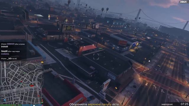 buzz + savage skill смотреть онлайн