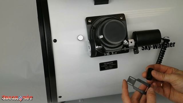 Электропривод Sky-Watcher для фокусировочного узла ★ Обзор смотреть онлайн