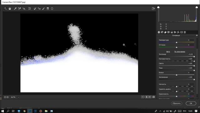 Почему не видно звезды на снимках из космоса? смотреть онлайн