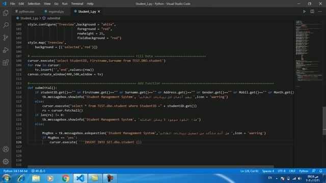 Python - Student Management System(5) смотреть онлайн