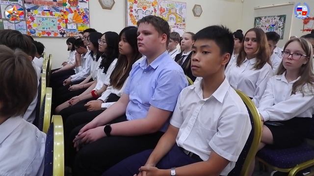 Первое заседание клуба в 2023-2024 учебном году