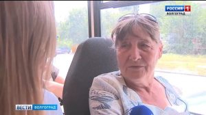 В Волгограде изменили маршрут автобуса 43