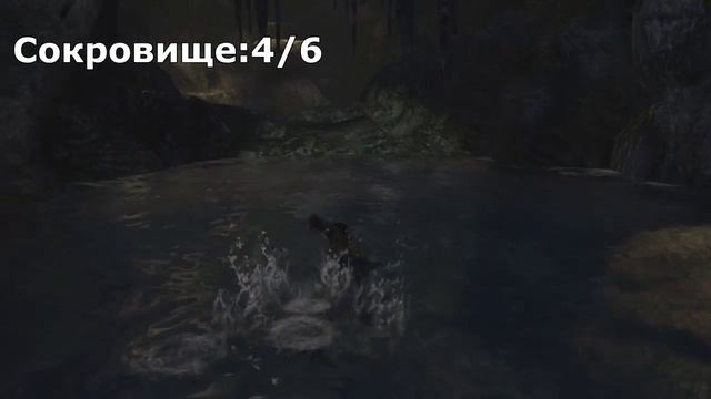 Uncharted: Судьба Дрейка Master Thief Collection / Коллекция вора-мастера Глава 2 смотреть онлайн