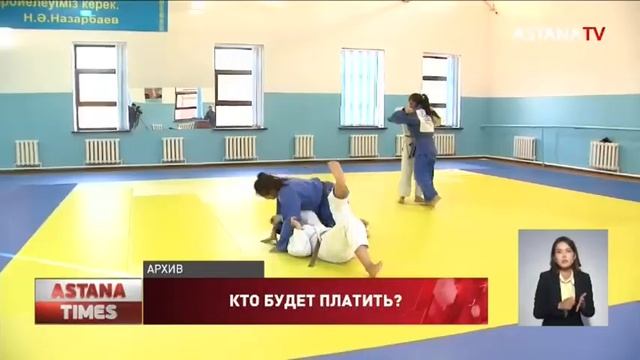 Бесплатные спортивные секции: откуда взять деньги? смотреть онлайн