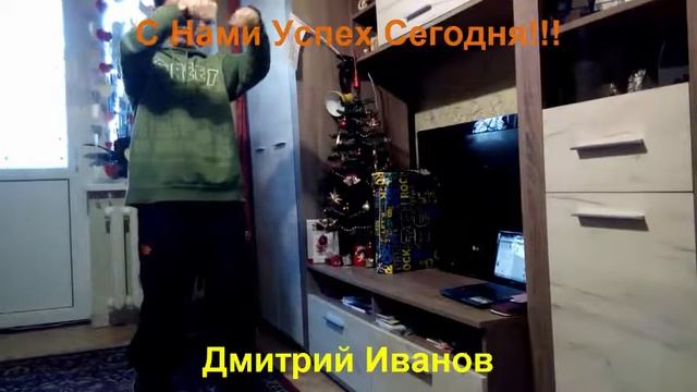 Спорт, Здоровье и Энергия - День 26-й! смотреть онлайн