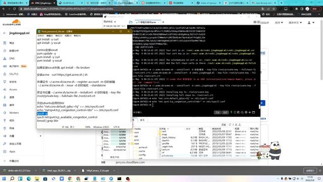 使用优选ipv6，让你的vps速度提升几十倍 смотреть онлайн