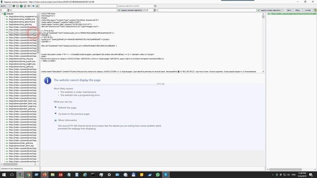Парсинг поисковых форм сайтов с передачей в результат ключевых слов (по которым производился поиск) смотреть онлайн