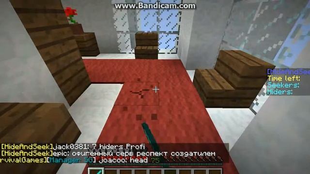 играем в mini-game смотреть онлайн
