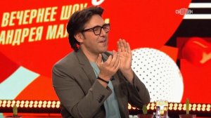 "Привет, Андрей!" 29.06.2024: Песни выпускного бала