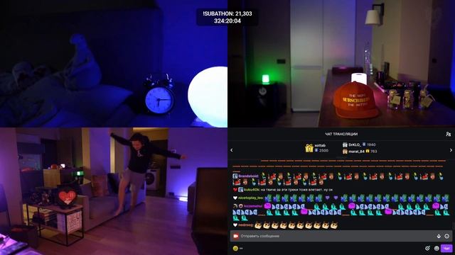 Welovegames проводит 10 день subathon пытаясь узнать пароль от ноутбука Alan walker'а смотреть онлайн