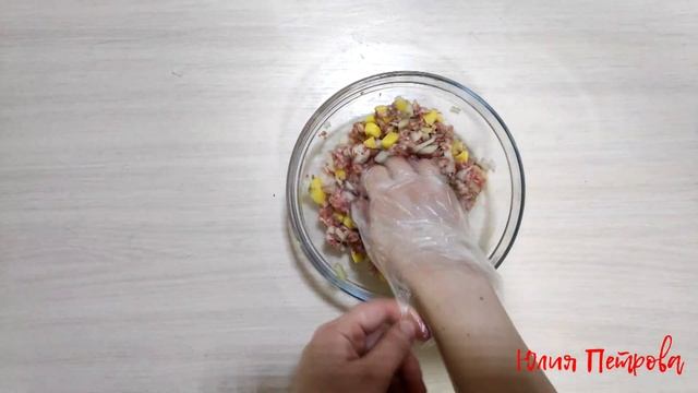 Художественная Гимнастика