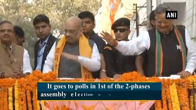 Amit Shah holds massive road show in Chhattisgarh’s Rajnandgaon смотреть онлайн