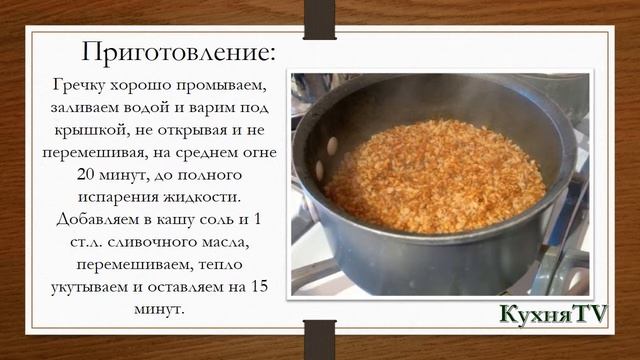 Игры и Развлечения