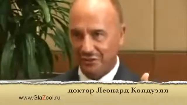 Каждый должен это знать! Рак и все неизлечимые лечится за несколько дней! смотреть онлайн