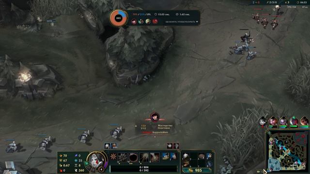 Гайд на лучшую связку на BOT lane- Самира и Леона- League of legends - - Часть1 смотреть онлайн