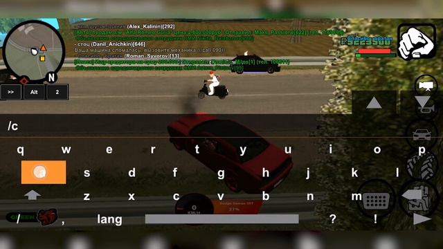 КУПИЛ МАШИНУ И КВАРТИРУ В GTA MOBILE! GTA CRMP РЕАЛЬНАЯ ЖИЗНЬ МОБИЛЬНАЯ ИГРА ГТА SAMP! GTA 5 MOBILE смотреть онлайн