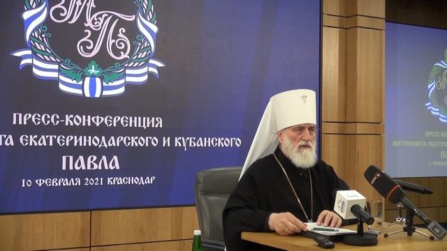 ПРЕСС КОНФЕРЕНЦИЯ МИТРОПОЛИТА ПАВЛА смотреть онлайн