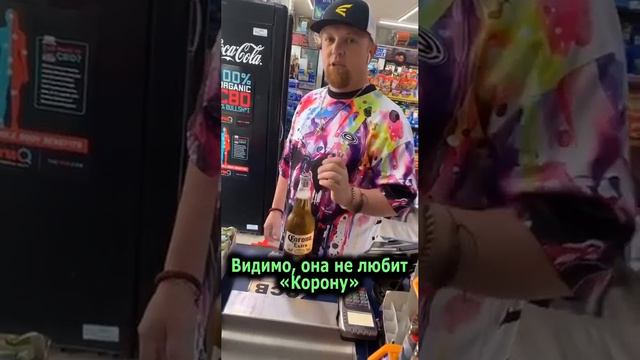 #meme #memes смотреть онлайн