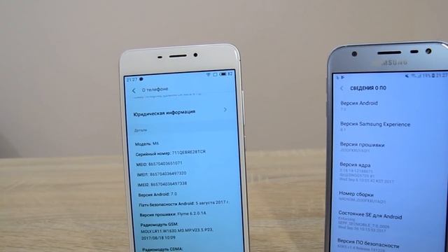 Samsung Galaxy J3 2017 VS Meizu M6! Интересное противостояние!! смотреть онлайн