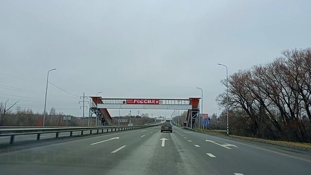 Челябинск смотреть онлайн
