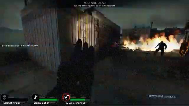 Left 4 Dead 2 2019 12 21 21 06 32 55 DVR смотреть онлайн