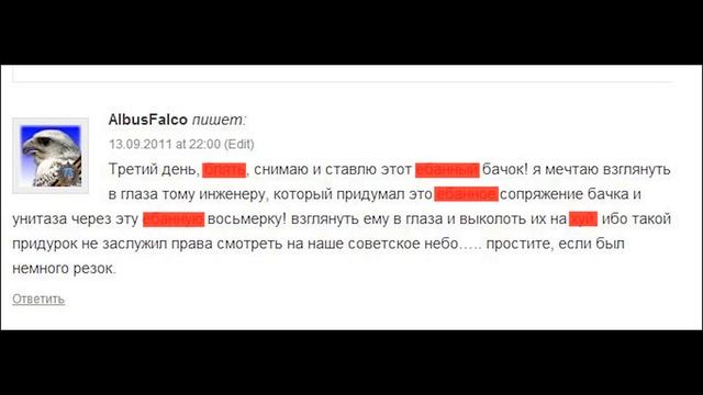 Можно ли заменить арматуру не снимая бачок смотреть онлайн