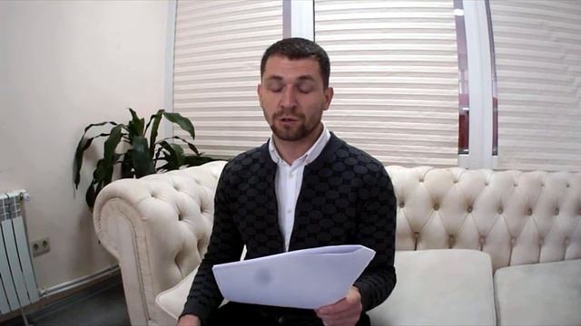 Будни радости