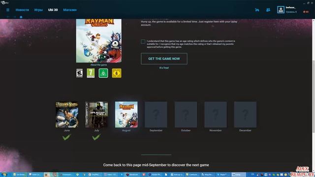 Rayman Origins получить навсегда смотреть онлайн