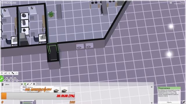 Прохождение игры Software Inc. смотреть онлайн