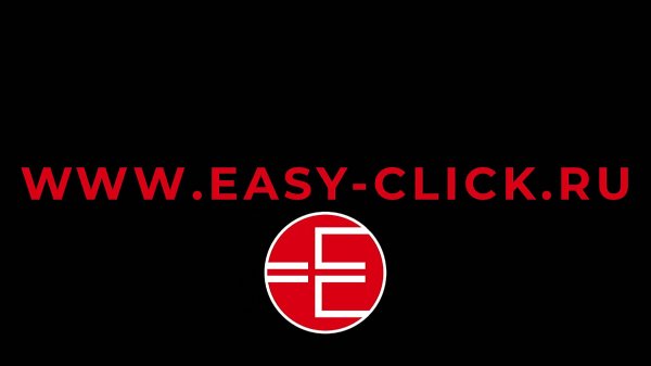 Easy-Click - INTRO 3