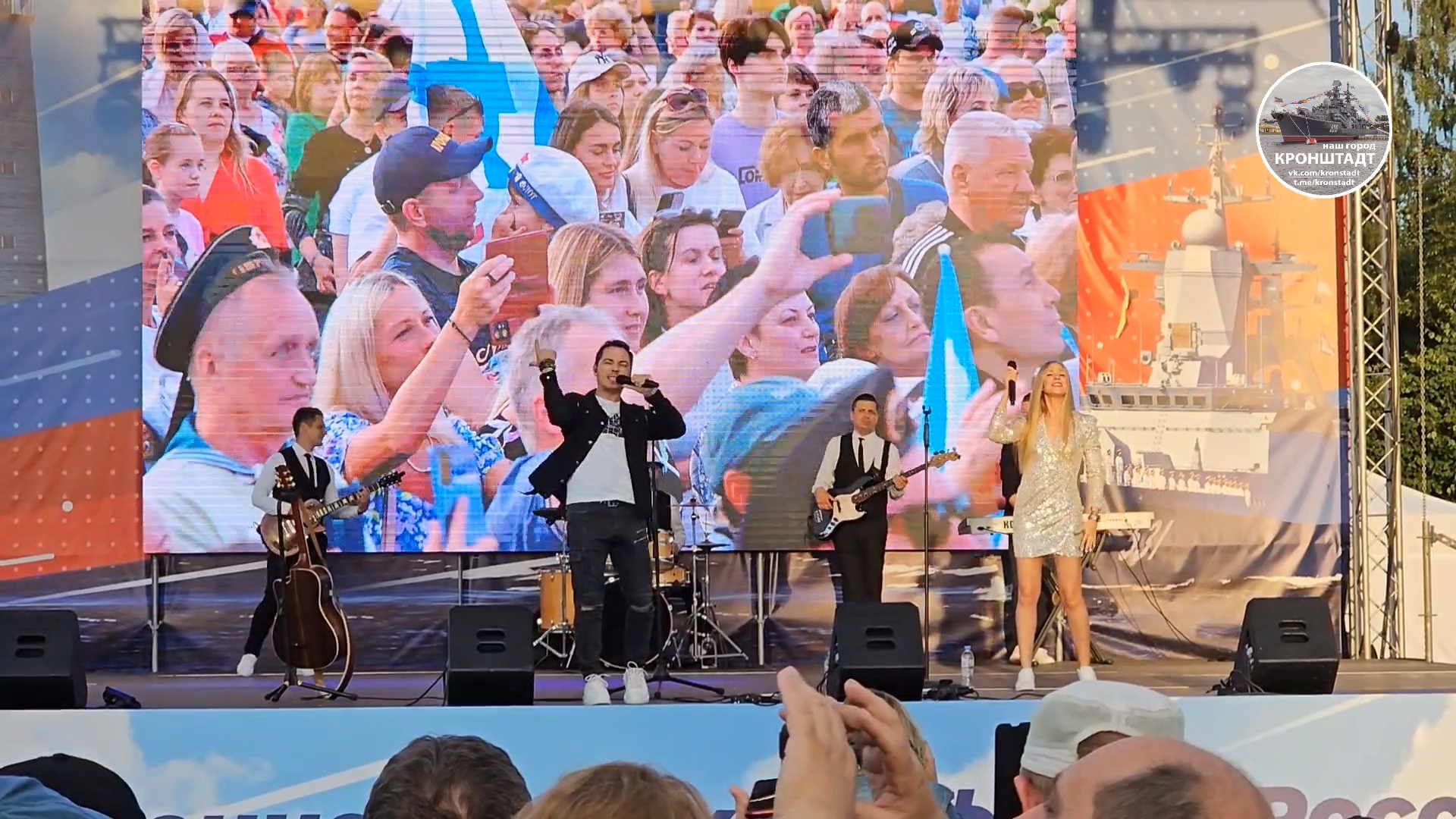 ГРАВИТАЦИЯ – Родион Газманов и Василина Краснослободцева / Кронштадт, день ВМФ / 2023 г. смотреть онлайн