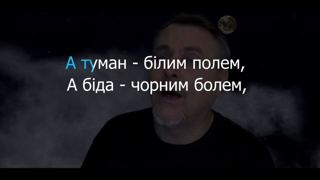 Кленова балада Матвійчук смотреть онлайн
