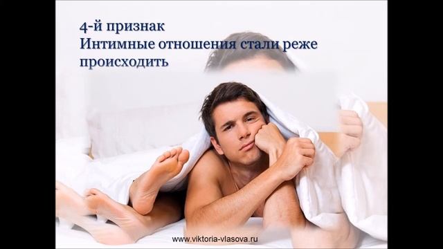 ЕСЛИ ОТНОШЕНИЯ РАЗВАЛИВАЮТСЯ, ЧТО ДЕЛАТЬ? КАК СОХРАНИТЬ СЕМЬЮ? смотреть онлайн