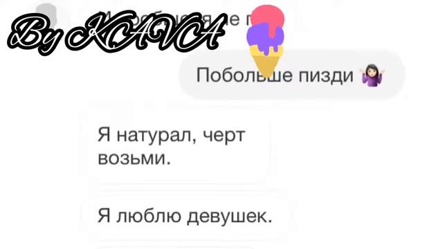 |АКТИВ ИЛИ ПАССИВ?|JIMIN|BTS| смотреть онлайн