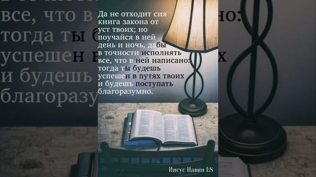 Учим Ремонтировать