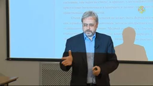 [ОтУС] Природа коммуникации смотреть онлайн